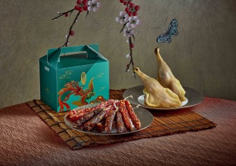 One pack of Cured Meat Combo Gift Set 